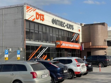 ������-��� D13: ����� ������� ������� ��������� ���������� ������������