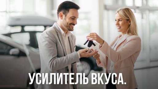 ��������� �����: ��� ��� ������ ������� ������������ � ������������� �����