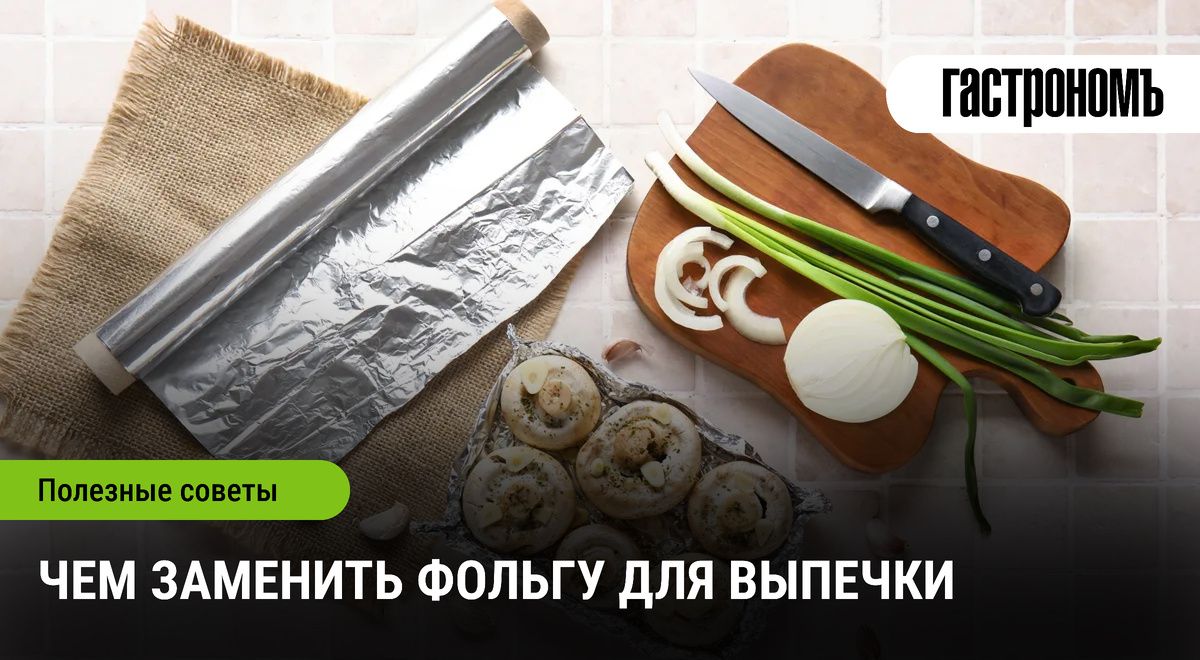 ��� �������� ��� ������: ���������� ������������ ��� �������