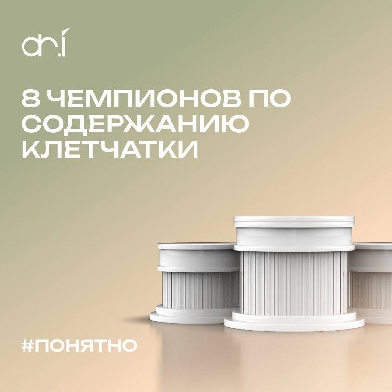 ������ ��� ����� �������� �������� �� ���������? ����������� �� ��� � ���������