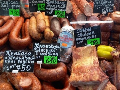 ������ ���������� ������ �� ������� ����� �������� ������ ��������