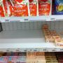 Где пропало сливочное масло? Пустые полки беспокоят покупателей