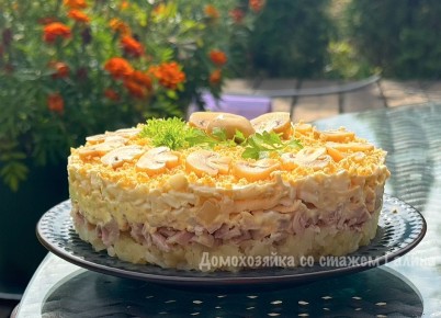 Вдохновляющий салат для домашних встреч