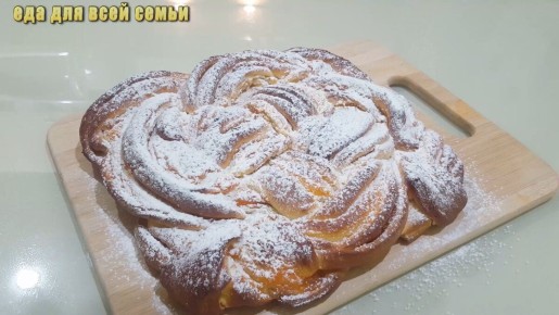 Как испечь нежный дрожжевой пирог с абрикосовым повидлом