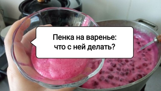 ����� �� �������: ����� �� � ������� � ��� ������������ � �������?