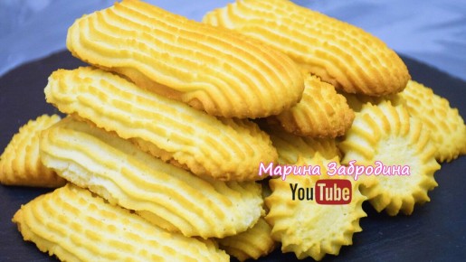 ������� �������: ����, ������� ������� � ������� �����