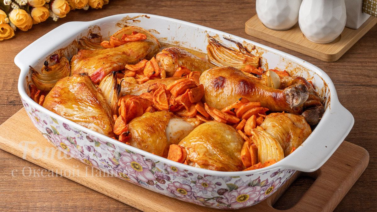 Сочные окорочка на каждый день: идеальный рецепт для любого стола