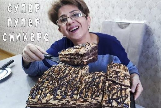 ���� �������: ��������� ������ ��� ��������� ��������