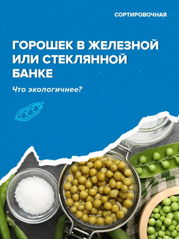 Готовимся к новогоднему столу: чего не забыть в закупках