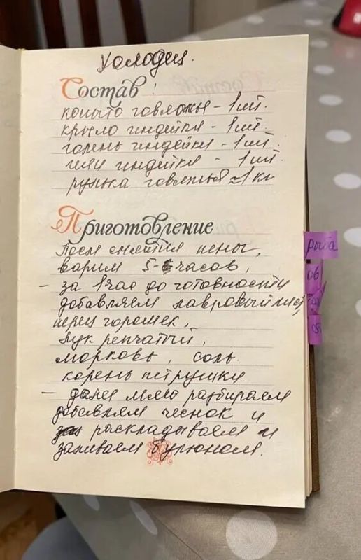 ��� ����������� ��������� �������: ������� � ������ �� �����������