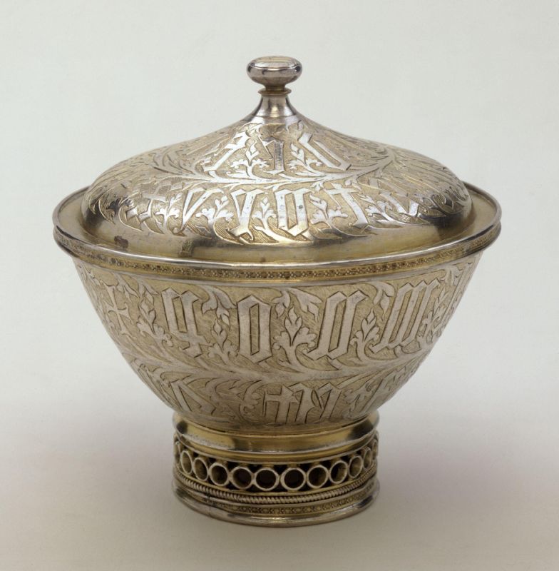 Чаша Стадли: От древней реликвии к спасению храма