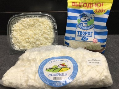 Творог на проверке: что скрывает упаковка?
