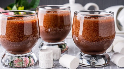 Шоколадный десерт с тремя ингредиентами – легко и вкусно!