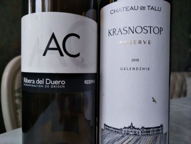 ��������� ����������� � �����������: ��� �������?