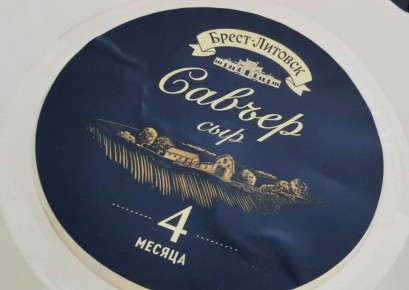 ��� ������� 4 ������ �� ������-��������: �������������� �������� � ���������������� ����