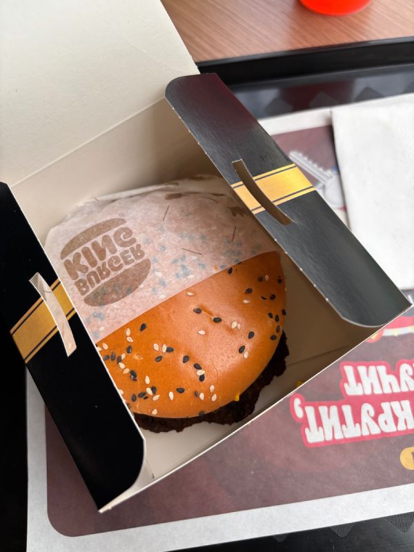 ����� � ��������� �� Burger King: ������ �� 499 ������?