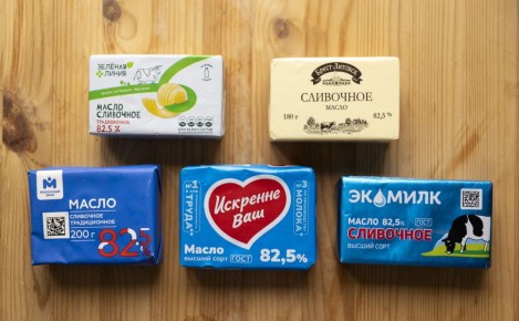 Какое сливочное масло лучше: результаты контрольной закупки от Myslo
