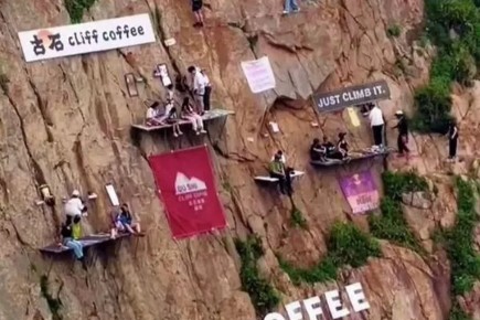 Кофе на отвесной скале: новый тренд для искателей приключений в Китае