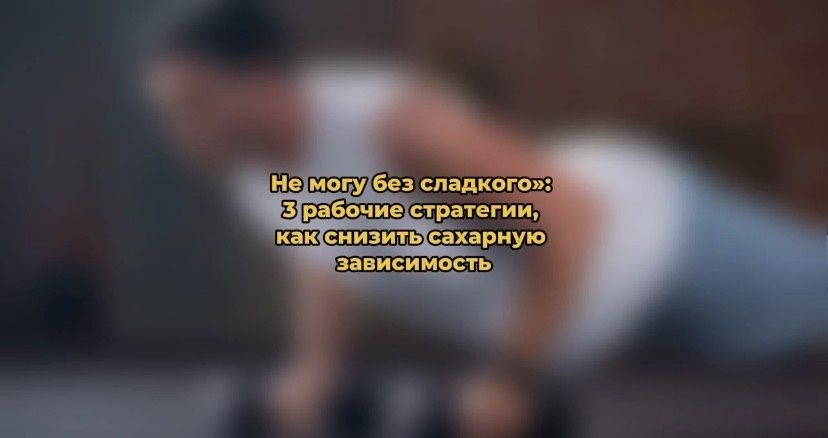 ������������� ������ � ��������: ��� ���������� � �������� ������������