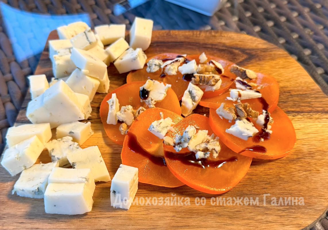 Хурма и сыр: оригинальное гастрономическое открытие для праздничного стола