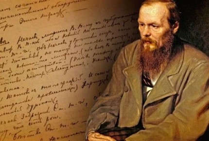 Чай как искусство: погружение в мир Достоевского на его День рождения