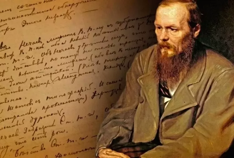 Чай как искусство: погружение в мир Достоевского на его День рождения