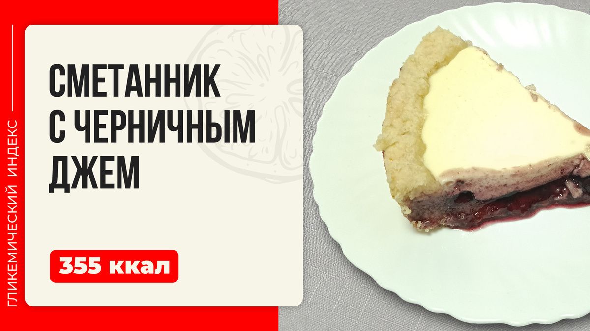 ������ ��������� � ��������: ����������� ������ ��� ������ ������