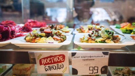 После поста: Как нежно вернуть организм к привычному питанию