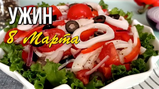 ���� �� 8 �����: ��� ������������ ������� ��� ������������ �����