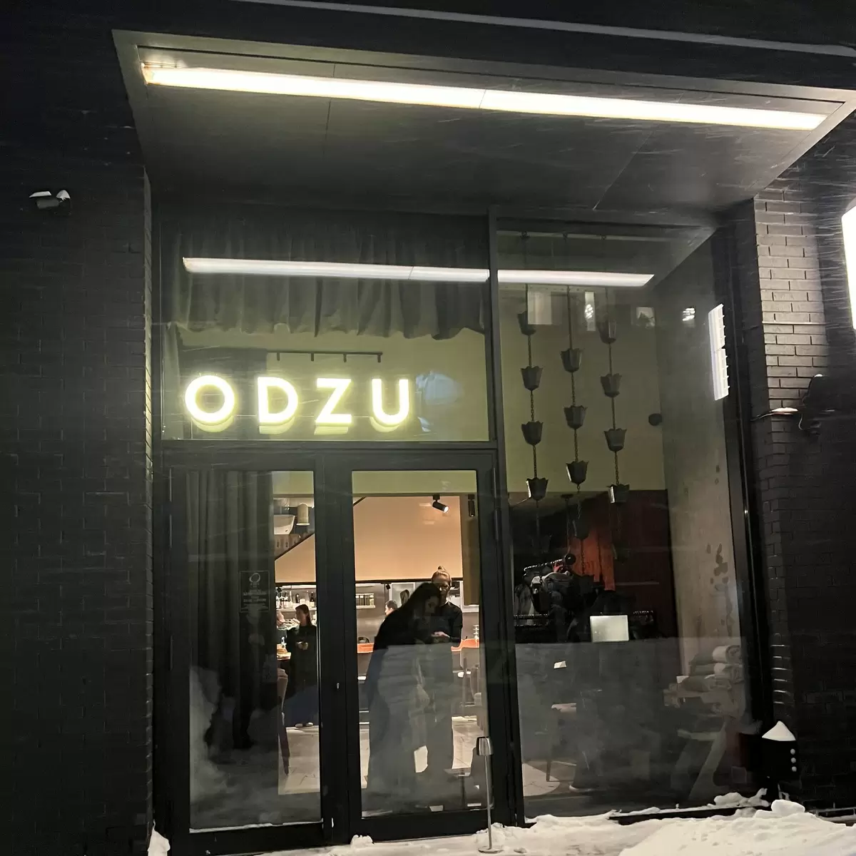 Ресторан Odzu: встреча с японской кухней в ЖК Lucky