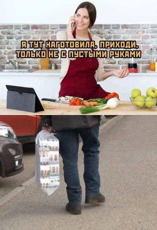 ����� �������� �� �����: ����� ���������