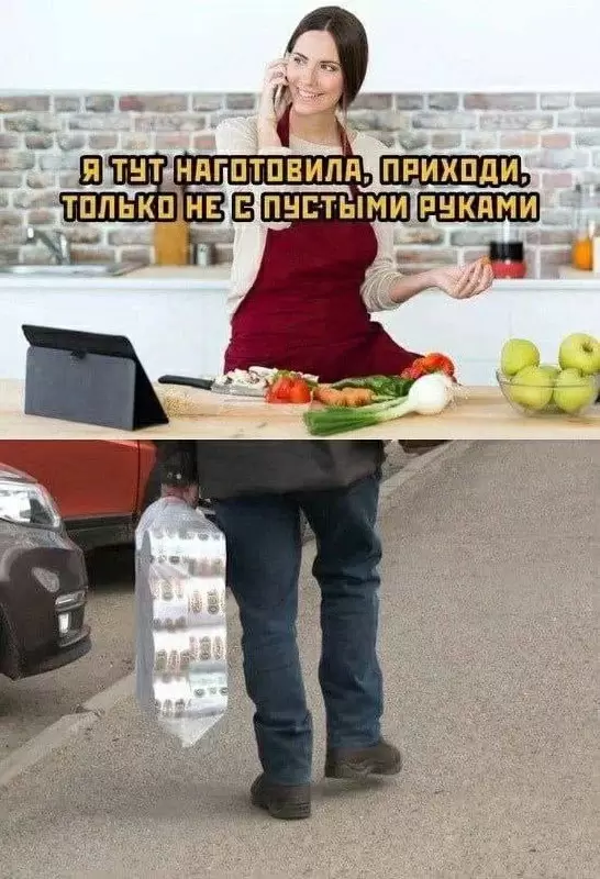 Когда Анжелика на кухне: магия кулинарии