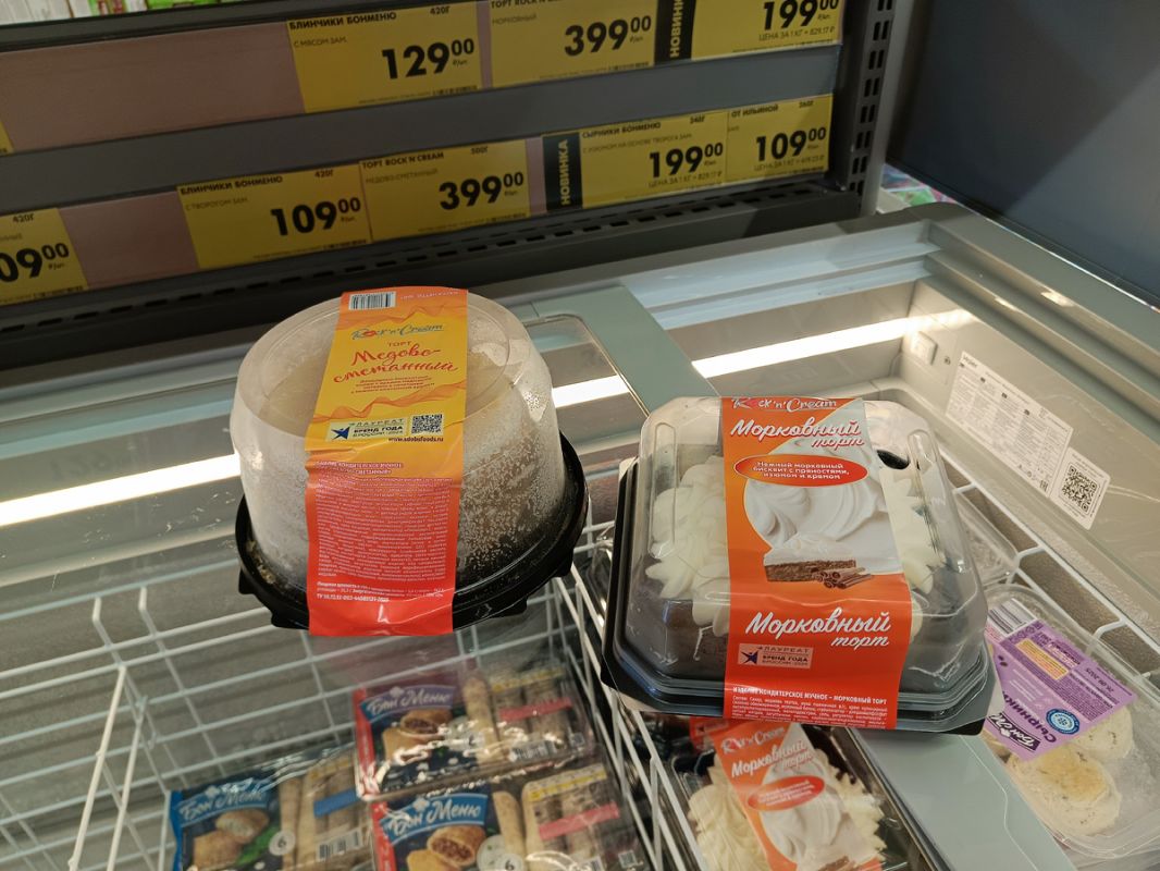 ��� ������ � �������: ���������� ������� � �������� ����