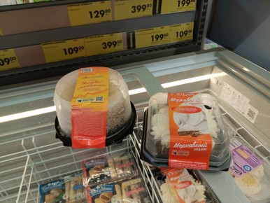 Что нового в «Чижике»: интересные покупки и приятные цены