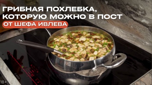 ������� �������� ��� �����: ������� � ������� ������