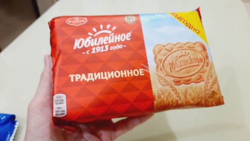 ������ ������ ��� �������: �������� � ����� �������