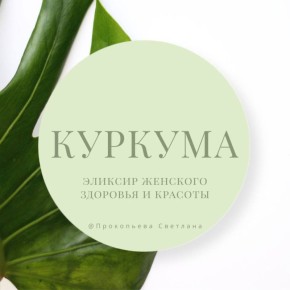 �������: ������ �������� �������� � �������