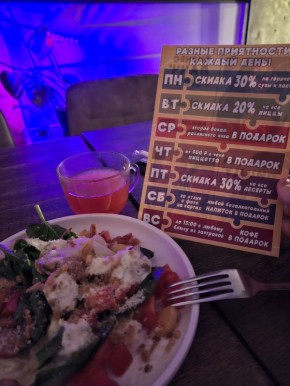 ������ �������� ����� � ��� �����, �� ������ ����� ������������