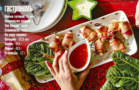 �������� �� ������� � ������: ���������� �������� ��� ������ �������