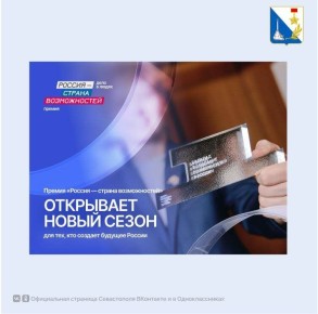 ����������� ����������� � ��� ������ ����������� �� �������� �����