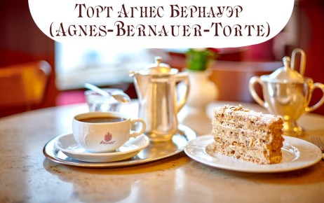 ����, ������� ��������: ��� ��������� ��������� ���������� ����������