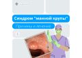 ��������� �������� ������� ������