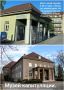 Грибы зонтики по-Берлински