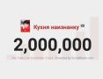 ��� �������� �����������: ��� ��������� ����� �� YouTube ��� �������