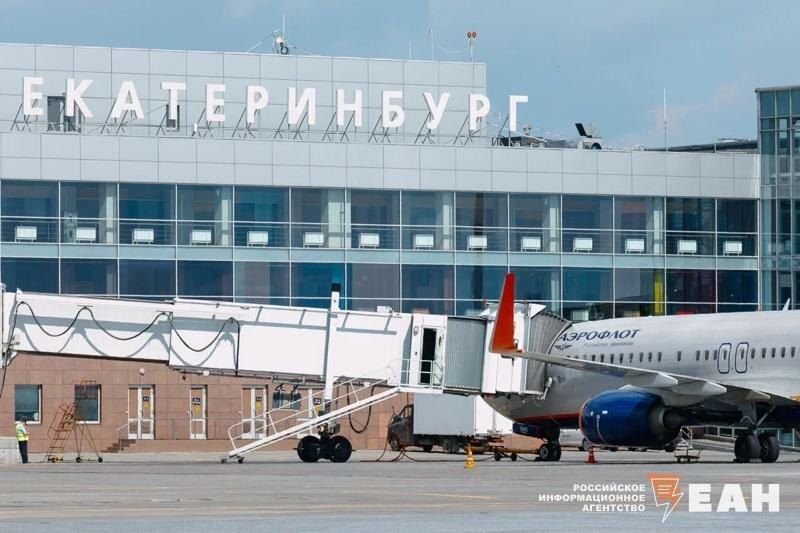 Гостиницы и рестораны получают предупреждение от ФАС о ценах во время задержек рейсов